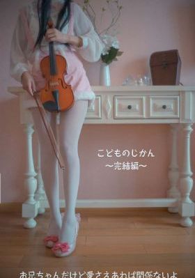 诱人的女教师_国语版在线观看免费