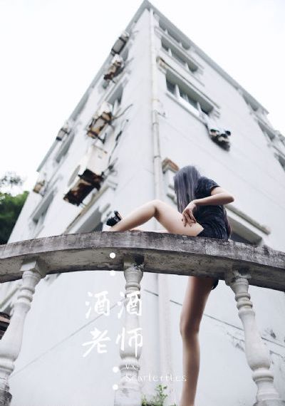 妻子的罪恶_BD国语免费观看超清