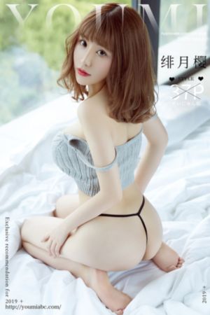 还是觉得你最好电影粤语在线观看_HD电影完整版