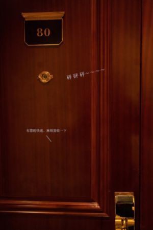 朴敏英演过的电影作品_有字幕完整版