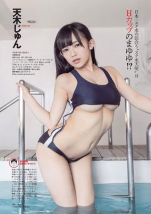 蜜桃成熟时33d免费播放国语_BD高清完整版播放