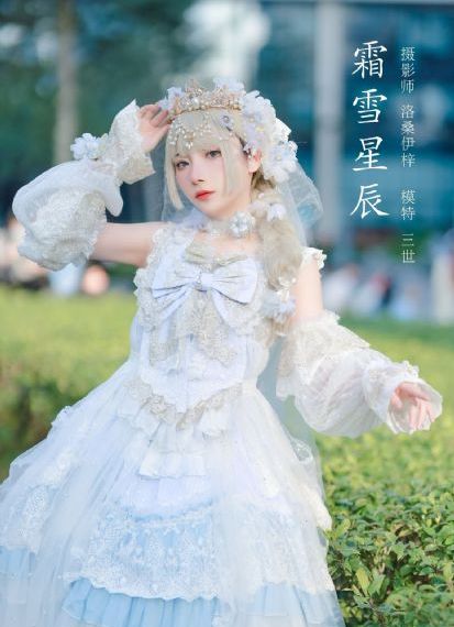 医妃有毒不好惹全集免费观看完整_DVD电影免费在线