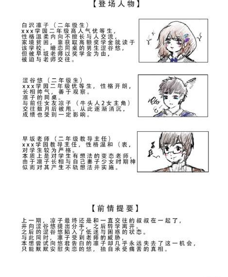 浴室先生_4K最新电影在线观看