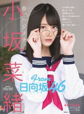 密战峨眉电视剧40全集免费观看_DVD免费电视剧