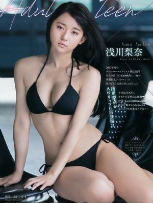 如果历史是一群喵全集免费_158分钟完整版动漫免费观看