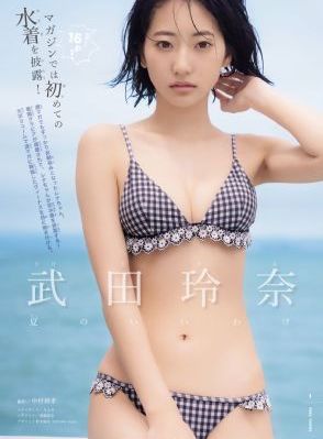 vk白小冰_BD韩国电影在线观看