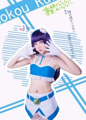 天降萌宝全集1-100全集免费_1080手机在线看